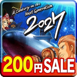 Android版「激Jパチスロ 2027」が200円で購入できるセールが開催！ | Gamer