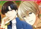 iOS/Android「夢色キャスト」一緒に秋のお出かけ―「紅葉狩りデートガチャ」が開催！