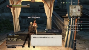 「ドラゴンズドグマ オンライン」初心者・復帰者も楽々最前線に立てる！リファインされた“DDON”の魅力を紹介の画像13