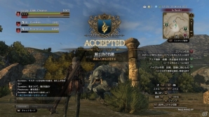 「ドラゴンズドグマ オンライン」初心者・復帰者も楽々最前線に立てる！リファインされた“DDON”の魅力を紹介の画像5