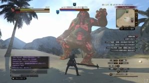 「ドラゴンズドグマ オンライン」初心者・復帰者も楽々最前線に立てる！リファインされた“DDON”の魅力を紹介の画像8