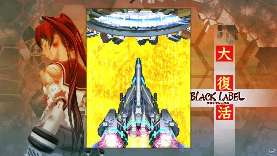 PC版「怒首領蜂大復活」が配信開始！今週に限り15％割引＆サントラDLCが無料で同梱の画像2