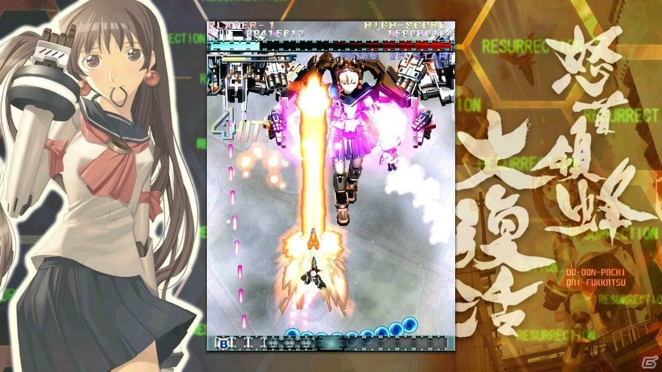PC版「怒首領蜂大復活」が配信開始！今週に限り15％割引＆サントラDLCが無料で同梱の画像3