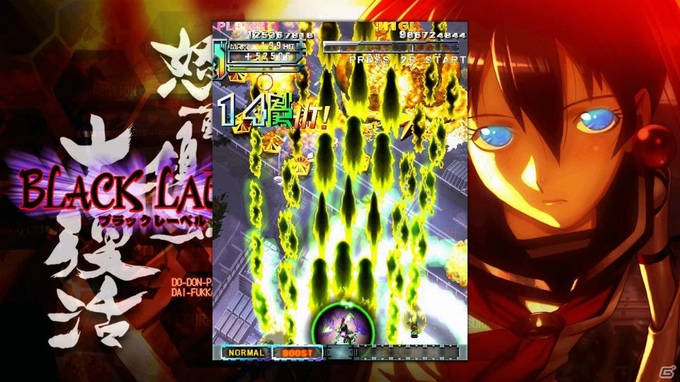 PC版「怒首領蜂大復活」が配信開始！今週に限り15％割引＆サントラDLCが無料で同梱の画像4
