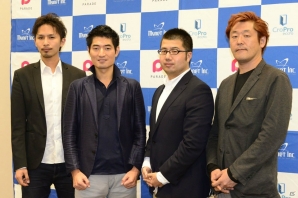 クルーズのゲーム事業を買収することも発表されたマイネットの戦略発表会2016をレポート―同社が見据えるゲーム市場の未来とはの画像16