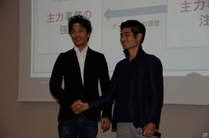 クルーズのゲーム事業を買収することも発表されたマイネットの戦略発表会2016をレポート―同社が見据えるゲーム市場の未来とはの画像6