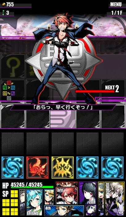 iOS/Android「ディバインゲート」あの「ときめき☆聖門学園」が復活！レアスクラッチイベント「聖戦祭：天」も開催の画像2