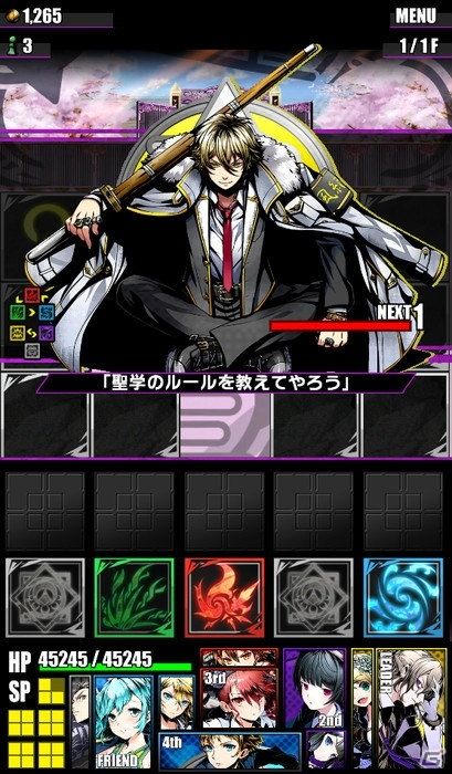 iOS/Android「ディバインゲート」あの「ときめき☆聖門学園」が復活！レアスクラッチイベント「聖戦祭：天」も開催の画像3