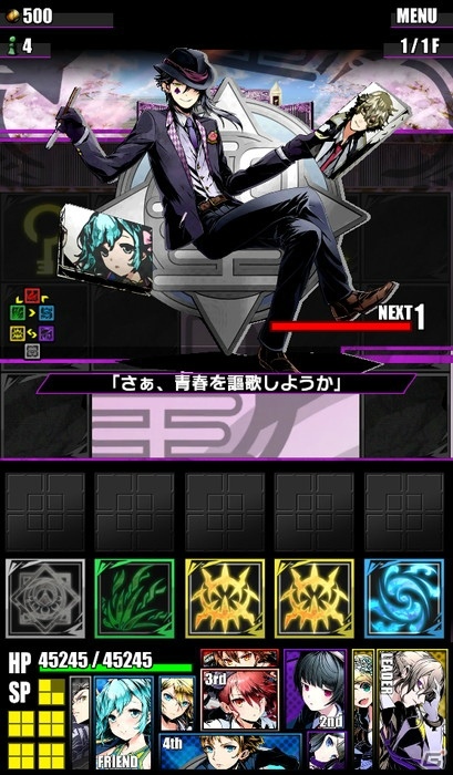 iOS/Android「ディバインゲート」あの「ときめき☆聖門学園」が復活！レアスクラッチイベント「聖戦祭：天」も開催の画像4