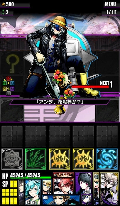 iOS/Android「ディバインゲート」あの「ときめき☆聖門学園」が復活！レアスクラッチイベント「聖戦祭：天」も開催の画像5