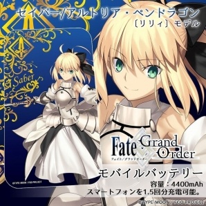 Fate/Grand Order」マシュ、ジャンヌ、スカサハ、セイバーリリィの
