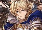 「グランブルーファンタジー」SSRロミオがレジェンドガチャに登場！AP・BPの半減を含むハロウィンキャンペーンも開催