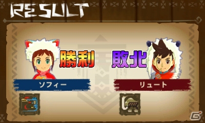 3DS「モンスターハンター ストーリーズ」主人公の髪型をモンスター風にチェンジ！「モンスターヘアトーナメント【銀】」が開催！の画像17