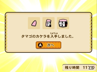 3DS「モンスターハンター ストーリーズ」主人公の髪型をモンスター風にチェンジ！「モンスターヘアトーナメント【銀】」が開催！の画像18