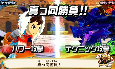 3DS「モンスターハンター ストーリーズ」主人公の髪型をモンスター風にチェンジ！「モンスターヘアトーナメント【銀】」が開催！の画像6