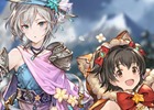 「グランブルーファンタジー」アナスタシアと赤城みりあが参戦する「アイドルマスター シンデレラガールズ」コラボイベントが開催！