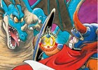「ドラゴンクエスト誕生30周年記念フレーム切手」が発売決定！予約申込みが10月17日よりスタート