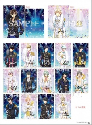 AGF2016で販売される「イケメンシリーズ」グッズ第1弾の情報が解禁