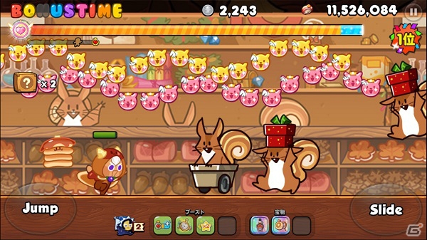 iOS/Android「LINE クッキーラン」新シーズン「新大陸発見」が開始！「ウィンドアーチャークッキー」も登場の画像3