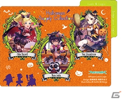 6人の定理者たちがかわいいハロウィン衣装で登場！ラクエンロジック「ハロウィンサプライコレクション」が本日発売の画像10