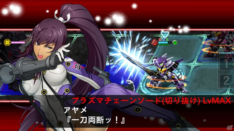 iOS/Android「スーパーロボット大戦X-Ω」シナリオ新章が開幕！新機能「ライブカットイン」も実装の画像4
