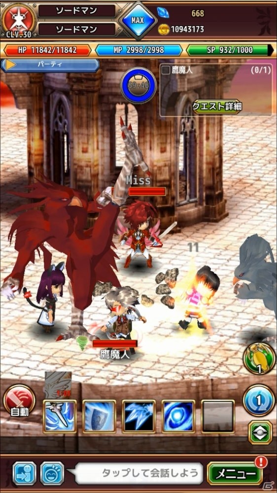 Aiming、新作タイトルRPG「Project AGO（仮）」の第1回負荷テストをAndroid版にて10月14日限定で実施！の画像3