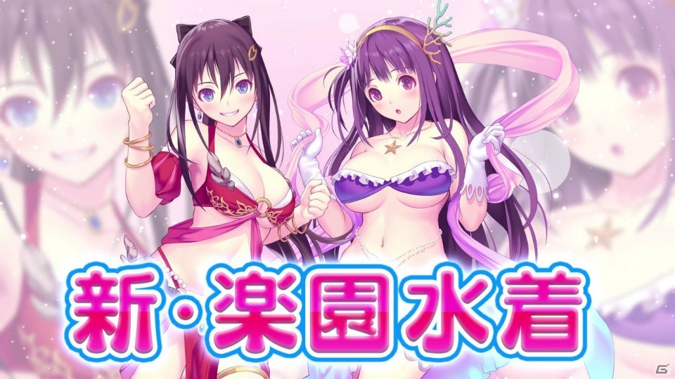 PS Vita「VALKYRIE DRIVE -BHIKKHUNI- Bikini Party Edition」特別プロモーション映像が公開！の画像3