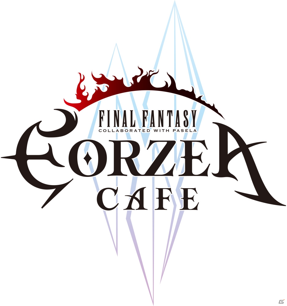 「ファイナルファンタジー エオルゼアカフェ」ハロウィンイベント「守護天節」が10月24日より開催！来店者には特製ランチョンマットが贈呈の画像1