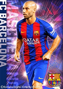 iOS/Android「ワールドサッカーコレクションS」のアイコンが香川真司選手に一新！新レアリティカードも追加の画像7