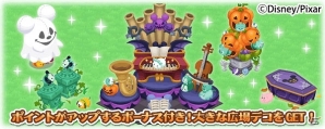 iOS/Android「ディズニー マジックキャッスル ドリーム・アイランド」イベント「ツムツムのふしぎなお化け屋敷」が開催の画像6