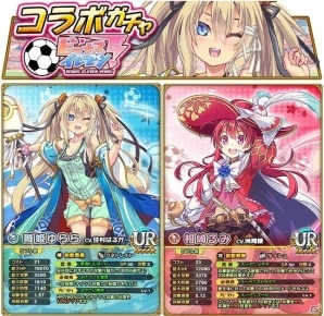 iOS/Android「オオカミ姫」にて「ビーナスイレブンびびっど！」コラボが開催！の画像4