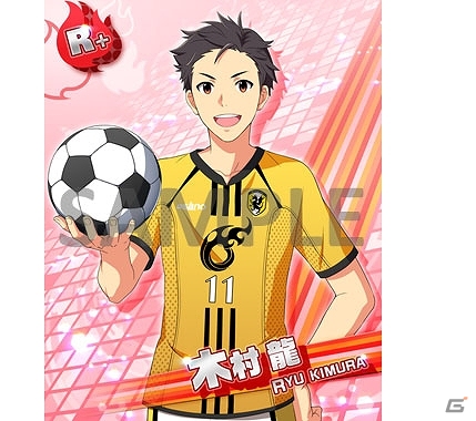 「アイドルマスター SideM」イベント「ジョブ★チャレンジ～理由あって警察官！サッカー選手！パイロット！～」が開始！の画像3