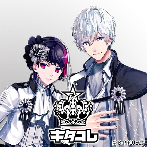 iOS/Android「B-PROJECT 無敵＊デンジャラス」雪広うたこ氏によるキービジュアルが公開！主題歌CDの情報もの画像4