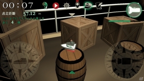 異形の怪物“グーリアン”から逃れるサバイバル3Dホラーアドベンチャー「Panic Ship」がiOS/Android向けに配信開始の画像6