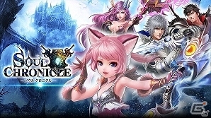 配信・事前登録がはじまったiOS/Android向け最新スマホゲームアプリ（2016年10月15日号）の画像1