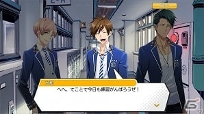 配信・事前登録がはじまったiOS/Android向け最新スマホゲームアプリ（2016年10月15日号）の画像12
