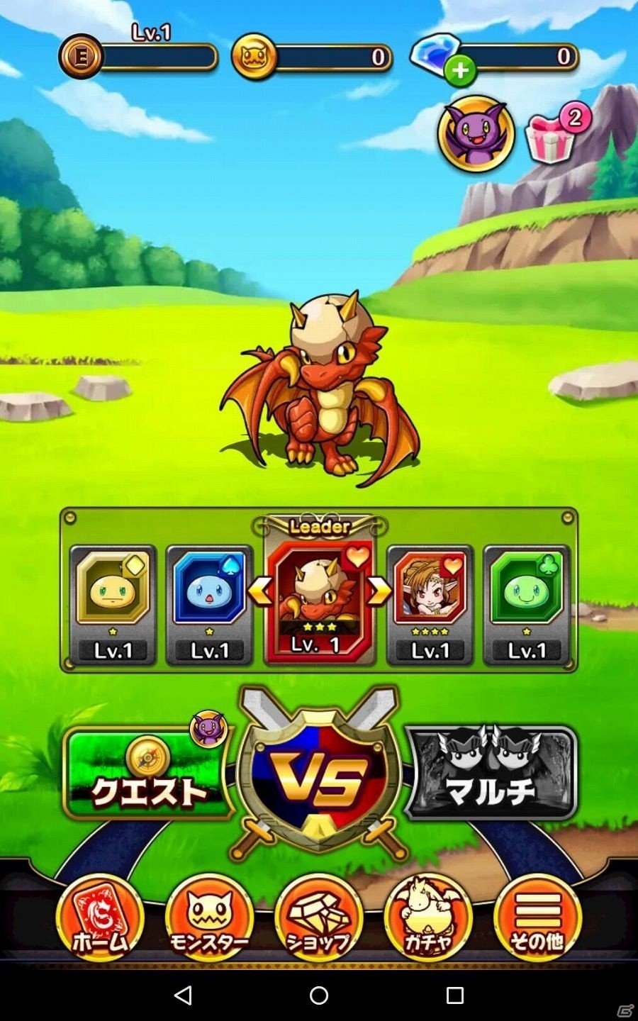 配信・事前登録がはじまったiOS/Android向け最新スマホゲームアプリ（2016年10月15日号）の画像14