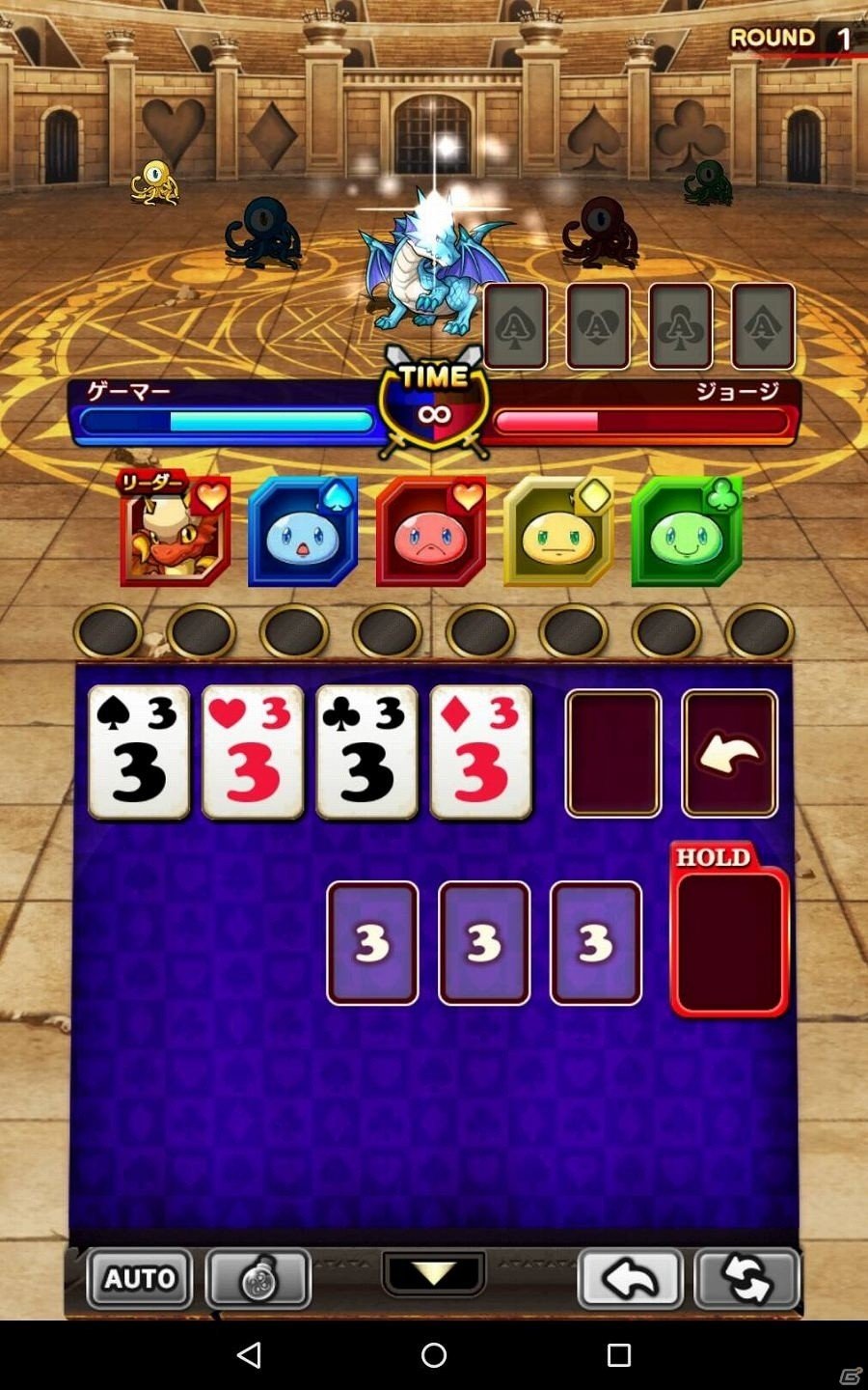 配信・事前登録がはじまったiOS/Android向け最新スマホゲームアプリ（2016年10月15日号）の画像15
