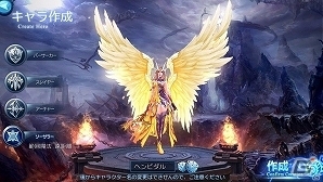配信・事前登録がはじまったiOS/Android向け最新スマホゲームアプリ（2016年10月15日号）の画像2