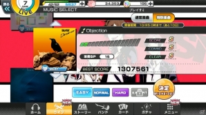 iOS/Android向け“青春×バンド”リズムゲーム「バンドやろうぜ！」を紹介！今週のおすすめスマホゲームアプリレビューの画像10