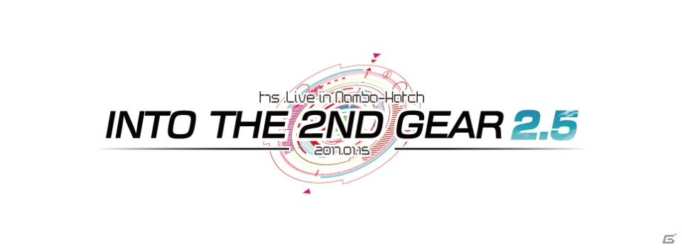 「Tokyo 7th シスターズ」1月15日開催の大阪公演「t7s LIVE -INTO THE 2ND GEAR 2.5-」の詳細が公開！の画像1