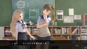 PS4/PS Vita「BLUE REFLECTION 幻に舞う少女の剣」仲間たちとの交流や異世界での戦いを紹介―菅本しほり（CV：小松未可子）の情報もの画像18