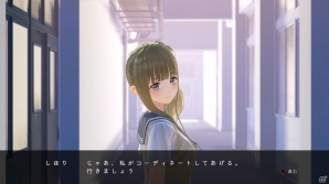 PS4/PS Vita「BLUE REFLECTION 幻に舞う少女の剣」仲間たちとの交流や異世界での戦いを紹介―菅本しほり（CV：小松未可子）の情報もの画像2