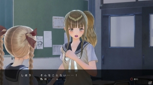 PS4/PS Vita「BLUE REFLECTION 幻に舞う少女の剣」仲間たちとの交流や異世界での戦いを紹介―菅本しほり（CV：小松未可子）の情報もの画像3