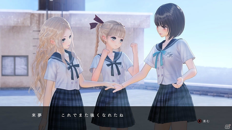 PS4/PS Vita「BLUE REFLECTION 幻に舞う少女の剣」仲間たちとの交流や異世界での戦いを紹介―菅本しほり（CV：小松未可子）の情報もの画像15