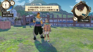 PS4/PS Vita「フィリスのアトリエ ～不思議な旅の錬金術士～」にドロッセルの父親・フリッツも登場！ゲームの流れもおさらいの画像23