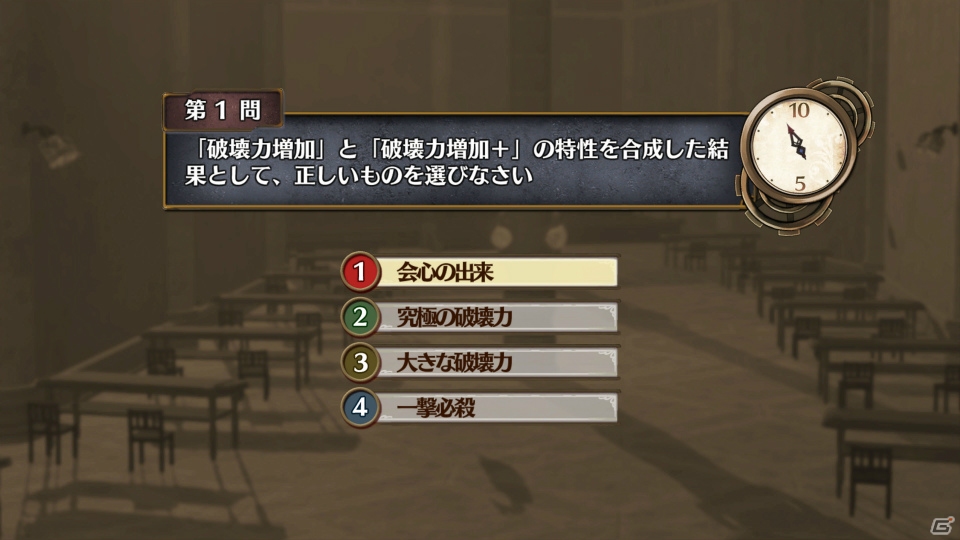 PS4/PS Vita「フィリスのアトリエ ～不思議な旅の錬金術士～」にドロッセルの父親・フリッツも登場！ゲームの流れもおさらいの画像13