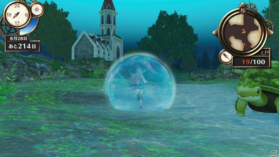PS4/PS Vita「フィリスのアトリエ ～不思議な旅の錬金術士～」にドロッセルの父親・フリッツも登場！ゲームの流れもおさらいの画像19