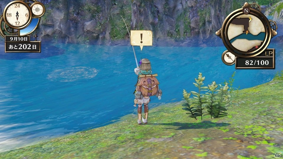 PS4/PS Vita「フィリスのアトリエ ～不思議な旅の錬金術士～」にドロッセルの父親・フリッツも登場！ゲームの流れもおさらいの画像20