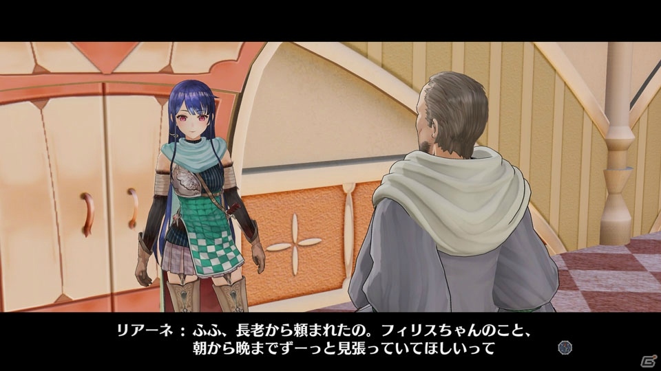 PS4/PS Vita「フィリスのアトリエ ～不思議な旅の錬金術士～」にドロッセルの父親・フリッツも登場！ゲームの流れもおさらいの画像39